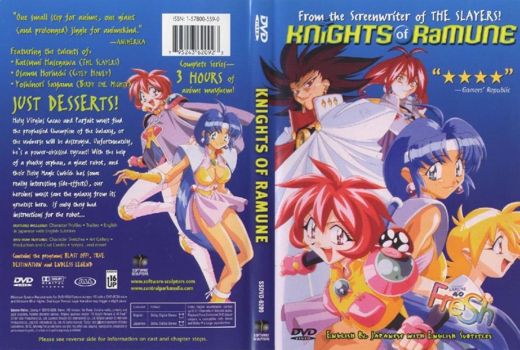 Knights_Of_Ramune_front_english.jpg