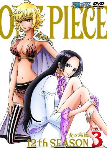 One-Piece-one-piece-27509698-363-500.jpg
